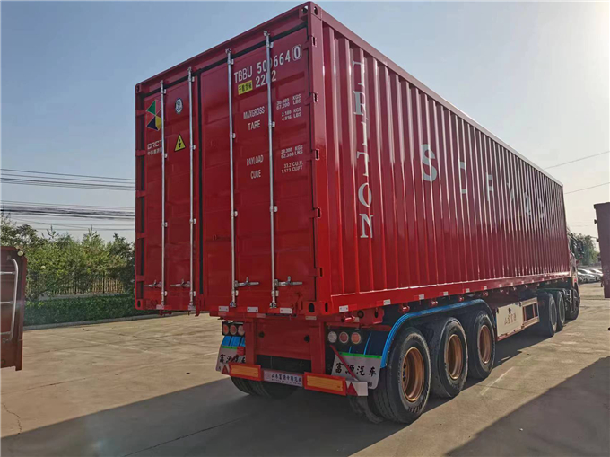 集裝箱運(yùn)輸半掛車